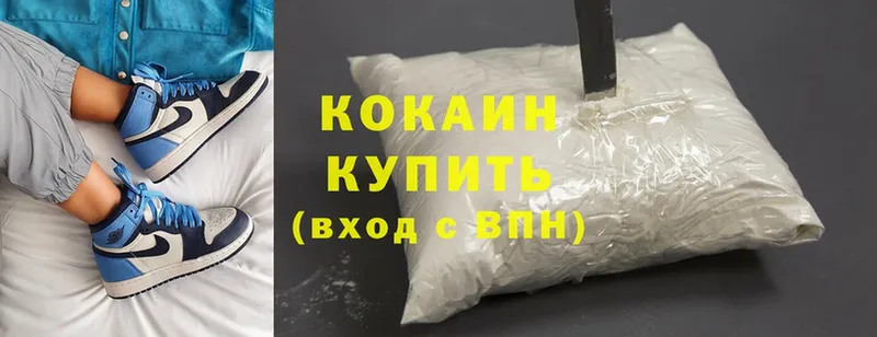 omg как войти  Болотное  Cocaine Columbia  наркотики 